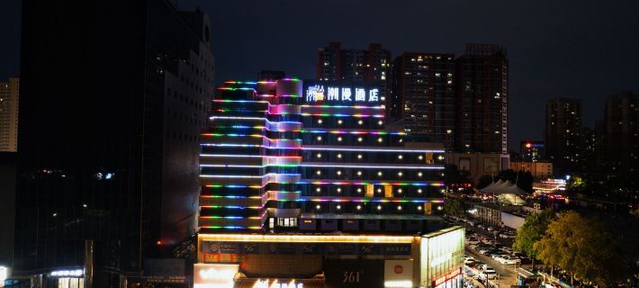 CHEERMAY HOTELS(Sanmenxia Huanghe East Road Municipal Government Branch) Hotel a Sanmenxia