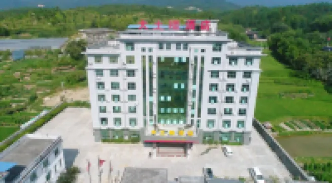 Datulou Hotel