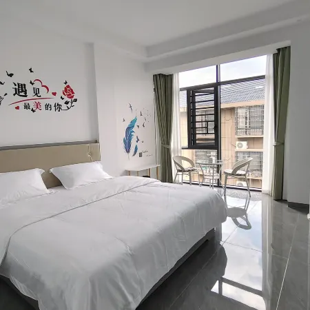 Luxi Qingquan Business Hotel