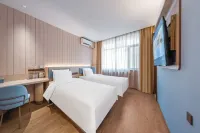 Hanting Hotel (Baoding Wanbo Plaza) - 2-Star
