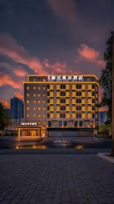 Rezen Dong Hotel(Taihu Yuantouzhu Scenic Area，Wuxi) Hotel dekat Ling Mountain Great Buddha