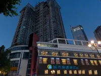 City Comfort Inn Hotel (Chongqing Jiefangbei Hongyadong) Các khách sạn ở Trùng Khánh