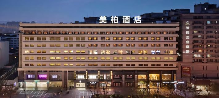 Meibo Hotel (Xi'an Bell Tower Metro Station Branch) Hoteles en Xi'an