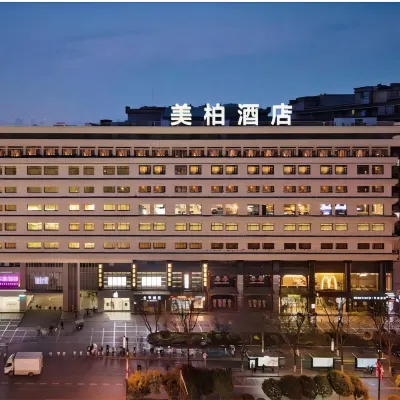 Meibo Hotel (Xi'an Bell Tower Metro Station Branch) Hotels near Renmin Square
