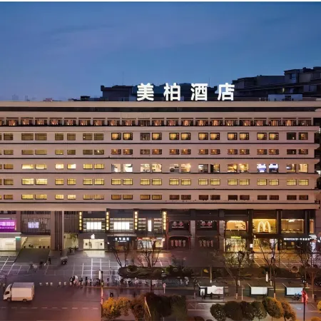 Meibo Hotel (Xi'an Bell Tower Metro Station Branch)