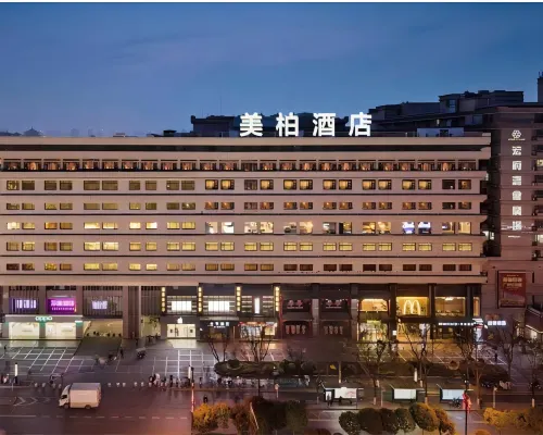 美柏飯店（西安鐘樓地鐵站店） 人民大廈附近的飯店