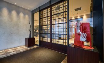 Okayama Koraku Hotel