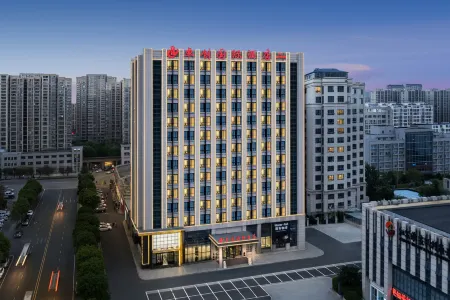 Zhuochuang International Hotel Отели рядом с достопримечательностью «Former Residence of Zhou Enlai»