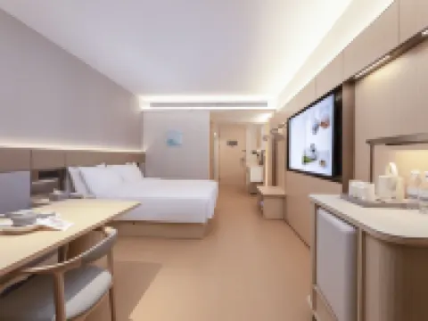 JIホテル 太倉白城師範学院 太倉のホテル