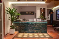 住茗公館（廈門中山路步行街店）