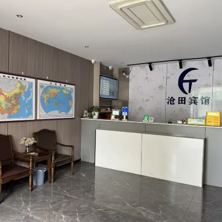 Cixi Putian Hotel