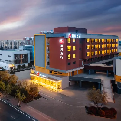 Manju Hotel (Suqian Economic Development Zone)