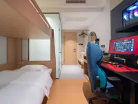 峽谷電競影音酒店（仙林大學城南理工紫金學院店） 씨엔린/선림 주변 호텔