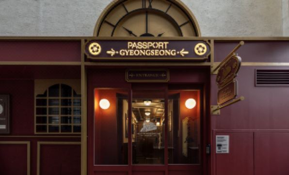 Stay Passport Express Gyeongseong Cheongnyangni