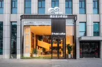 Yihe Design Hotel (Haidu Wanda Plaza) Hotels in 