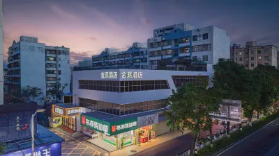 金派飯店（珠海金鼎大學城店） 金鼎汽車客運站附近的飯店