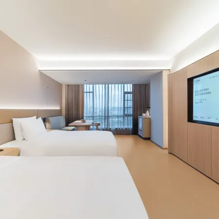 JI Hotel (Liuzhou Sanjiang Bird's Nest)