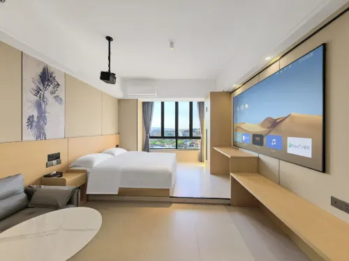 Shidu Hotel (Shaozhou Park)