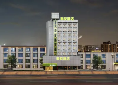 Hi Inn Hotel (Zunyi Huizhi Dingzikou) Hotel a Zunyi