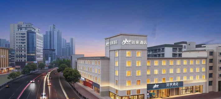 Homeinn · neo (Xiangyang People's Square Tianyuan Four Seasons City) Hotels in Xiangyang