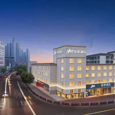 Homeinn · neo (Xiangyang People's Square Tianyuan Four Seasons City) Hotels near Renmin Square