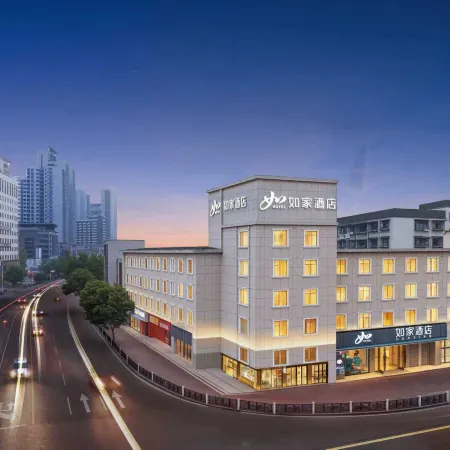 Homeinn · neo (Xiangyang People's Square Tianyuan Four Seasons City)