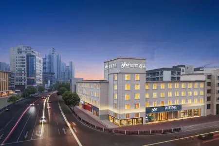 Homeinn · neo (Xiangyang People's Square Tianyuan Four Seasons City) Отели рядом с достопримечательностью «Fengchu Bridge»