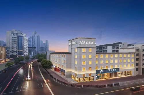 如家飯店·neo（襄陽人民廣場天元四季城店） 襄陽住宿飯店