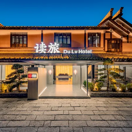 Longhu Dulu • Luyuwan Homestay