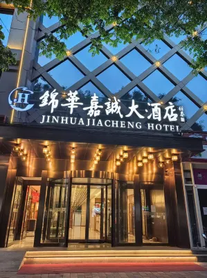 Beijing Jinhua Jiacheng Hotel Hotels in Fangshan District