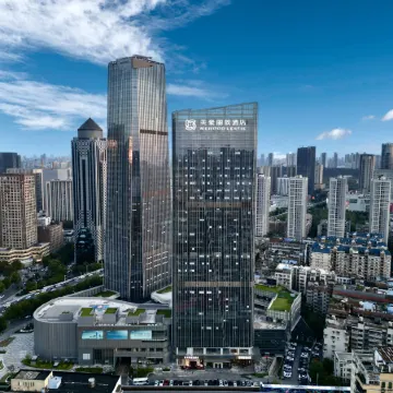 MEHOOD LESTIE Flagship Hotel (Wuhan International Plaza Jianghan Road)