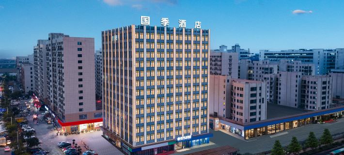 Guoji Hotel (Wanyang Zhongchuangcheng Industrial Zone) Hôtels à&nbsp;: Pujiang