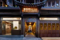 Alley Memory · 1910‘s Style | Wine & Coffee 360° Volcano Garden Hot Spring Inn (Heshun Town) Các khách sạn gần Heshun Library