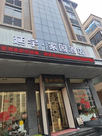 Jay Hotel
