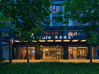 Mercure Xi'an International Airport T3