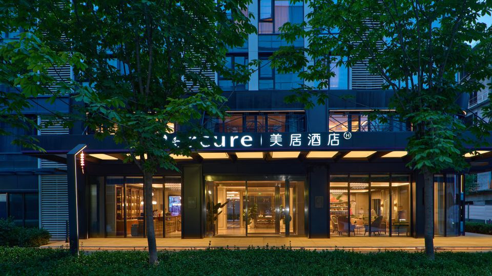 Mercure Xi'an International Airport T3