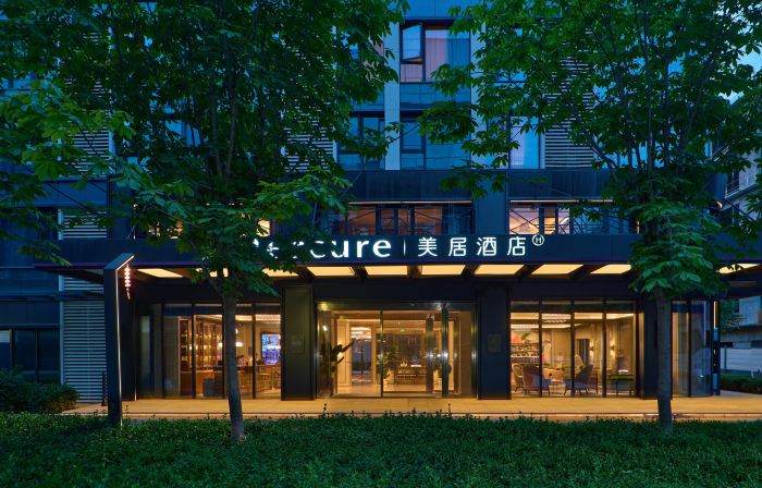 Mercure 시안 국제공항 T3