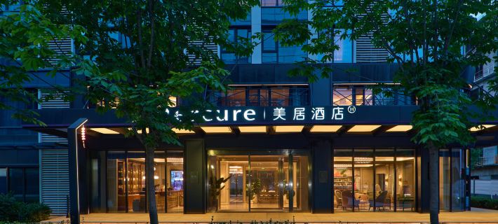 Mercure Xi'an International Airport T3 西安のホテル