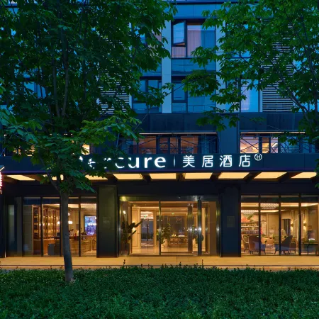 Mercure Xi'an International Airport T3