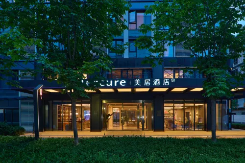 Mercure Xi'an International Airport T3 - Boutique