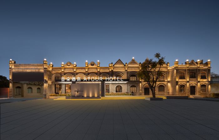 Yado Hotel  Xinzhou Ancient City Bar Street