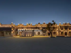 Yado Hotel  Xinzhou Ancient City Bar Street