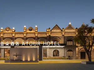 Top 20 4-Star Select Hotels in Xinzhou