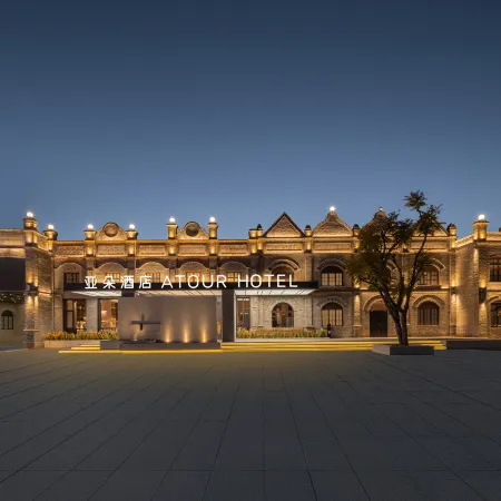 Yado Hotel Xinzhou Ancient City Bar Street