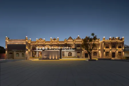 Yado Hotel  Xinzhou Ancient City Bar Street Отели рядом со станцией Xinzhou Railway Station