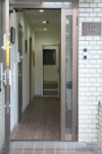 อาโอมูกิ เรียวกัง