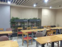 Mannsic Hotel (Beijing Guomao Chaoyang Road Branch) Hotels near Sihui Station