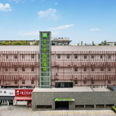 Ibis Styles Hotel (Zhuhai Huafa Shangdu Beishan Dayuan) 주선 동굴 주변 호텔