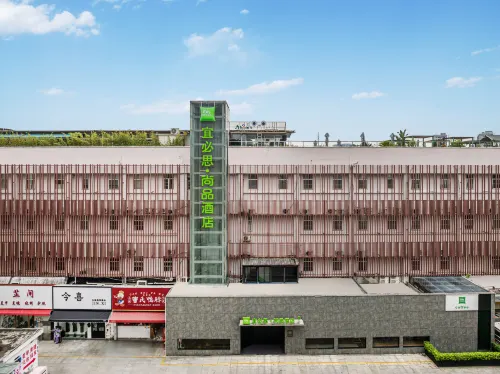 Ibis Styles Hotel (Zhuhai Huafa Shangdu Beishan Dayuan Store)