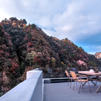 Muye · Mountain Natures Echo Homestay (Zhangjiajie National Forest Park) Hotéis próximos à(ao) Zhangjiajie National Forest Park